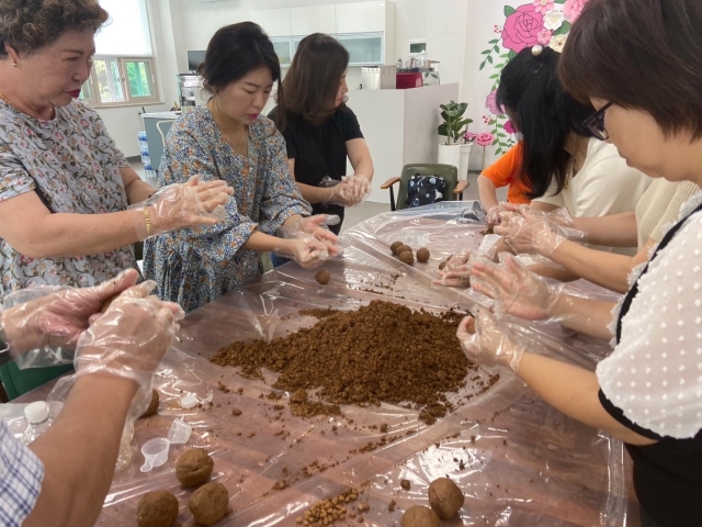 친환경 제품 만들기(EM 흙공)